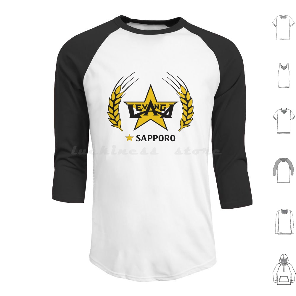 Wine Beer Best - Felpe con cappuccio Sapporo a maniche