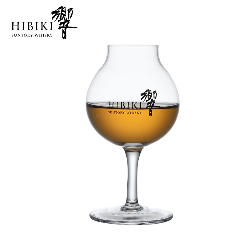 Wine Xo - 2023 Limited Export Hibiki frullatore professionale