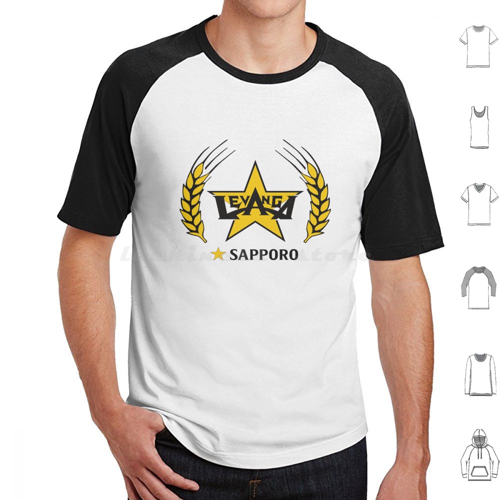 Wine Beer Best - T-shirt Sapporo 6XL in cotone, maglietta