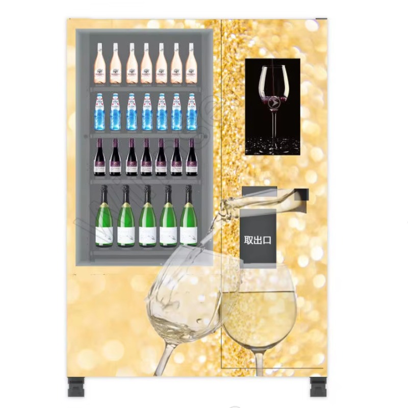 Distributore Automatico Smart  - Wine Beers recensione e prezzo