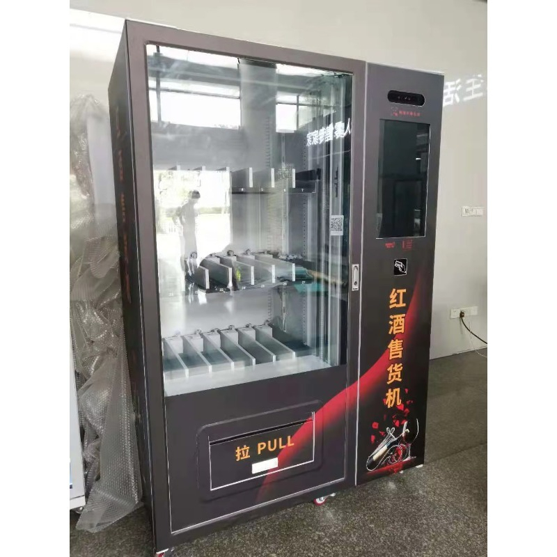 Distributore Automatico di Bir - Wine Beers recensione e prezzo