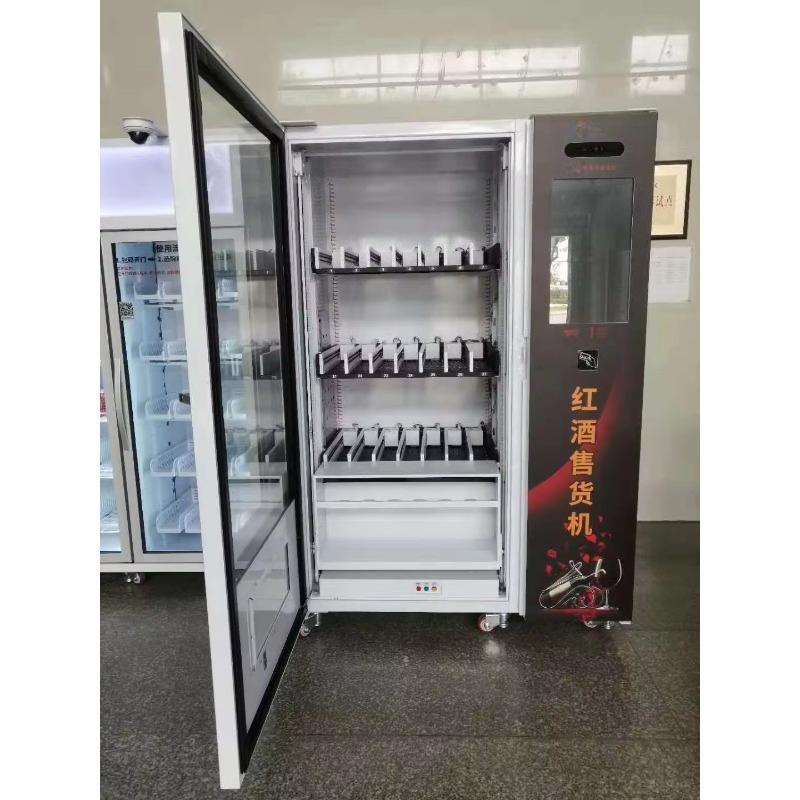 Distributore Automatico di Bir - Wine Beers recensione e prezzo