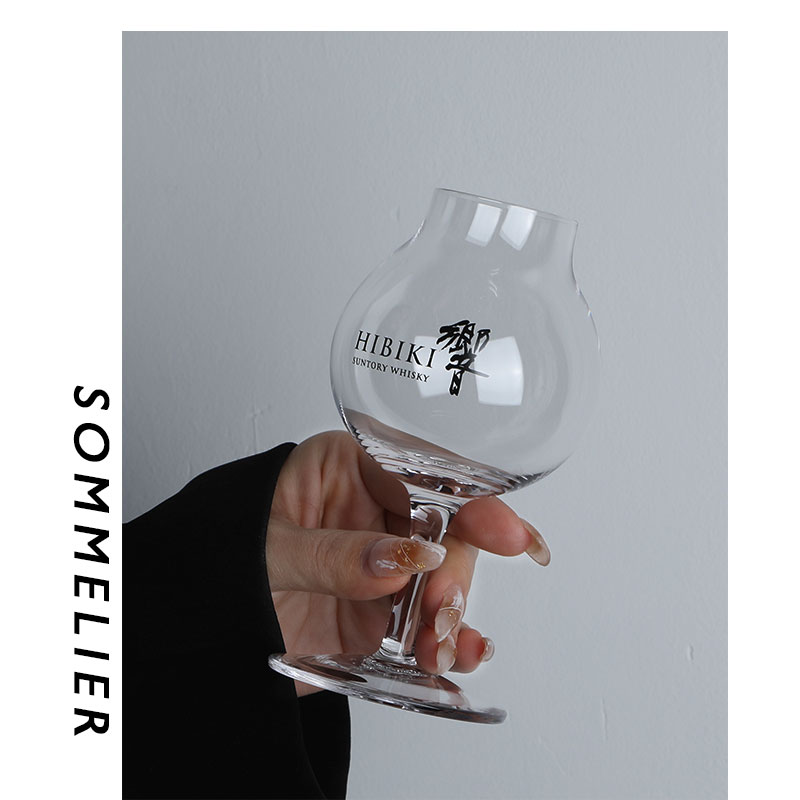 2023 Limited Export Hibiki fru - Wine Xo recensione e prezzo