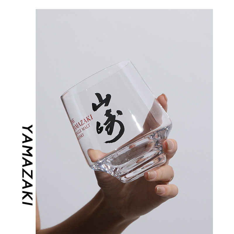 Yamazaki nuovo ordine esclusiv - Wine Xo recensione e prezzo